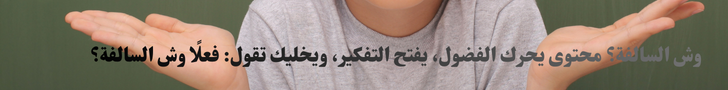 Buy Jannah Theme